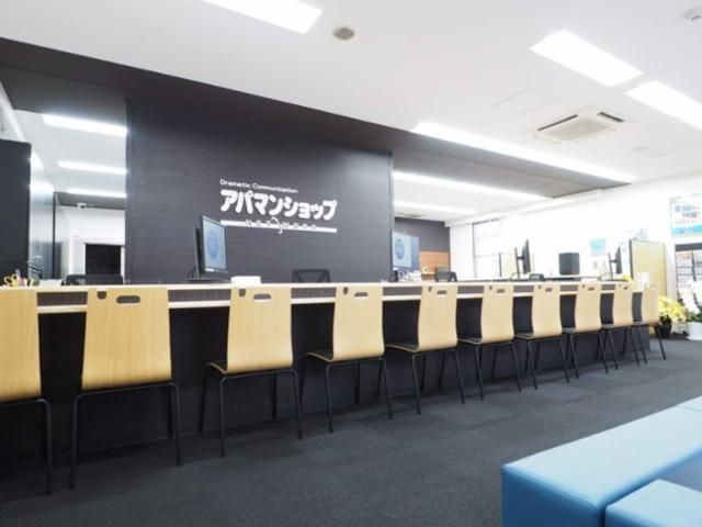 株式会社　ユミタライフサポートサービス 本社のアルバイト・バイト求人情報-03