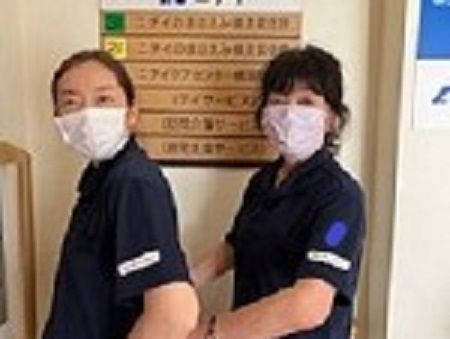 株式会社ニチイ学館の求人・転職情報