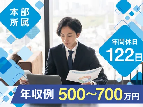 株式会社グリーンヘルスケアサービスの求人・転職情報