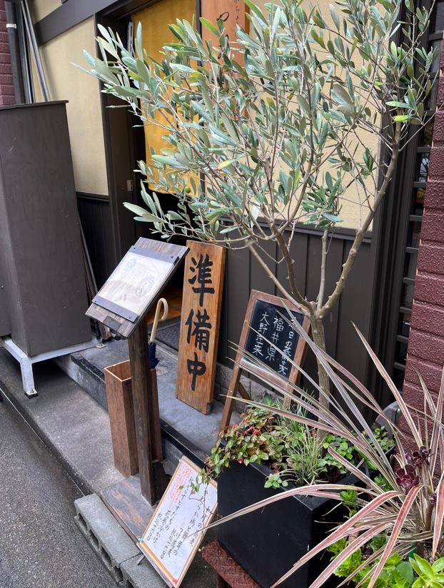 手打ちそばやお源のアルバイト・バイト求人情報-04