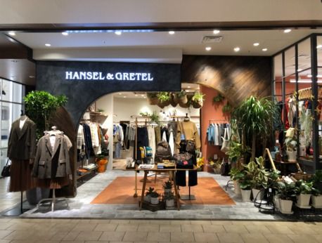 HANSEL&GRETEL(ヘンゼル&グレーテル)　自由が丘店のアルバイト・バイト求人情報-25