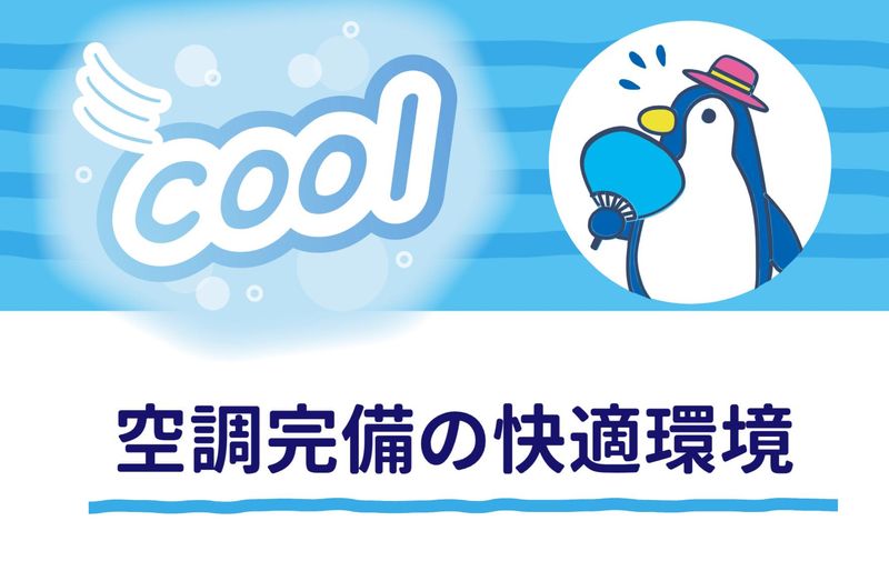 株式会社エフザタッチ(勤務地:掛川市内の医薬品製造工場)のアルバイト・バイト求人情報-02