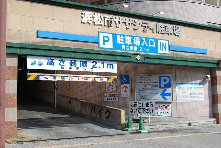 ザザシティ駐車場のアルバイト・バイト求人情報