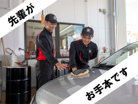 株式会社東日本宇佐美　北海道支店　セルフ札幌北野　111577の求人4