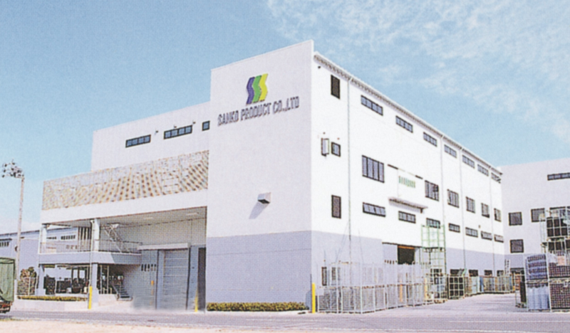 三晃物産株式会社の求人・転職情報