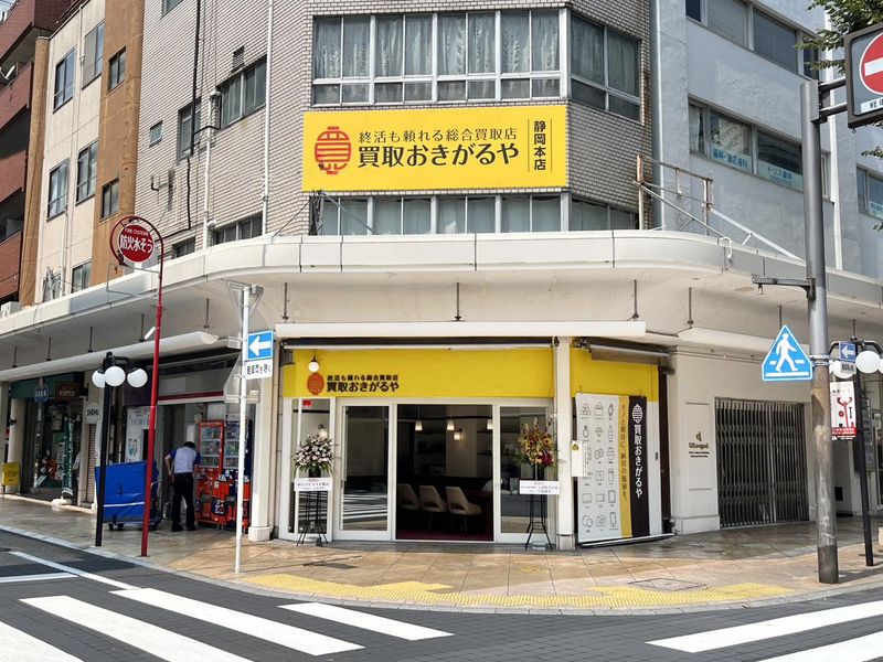 買取おきがるや 静岡店のアルバイト・バイト求人情報-05
