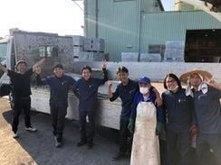 アートスペース株式会社の求人・転職情報