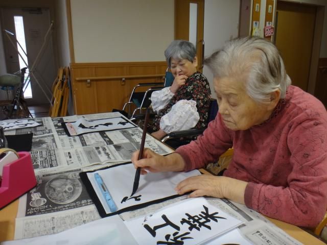 社会福祉法人下総会-0002の求人・転職情報