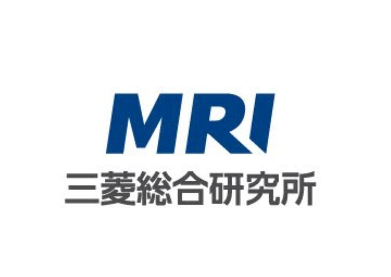 株式会社三菱総合研究所