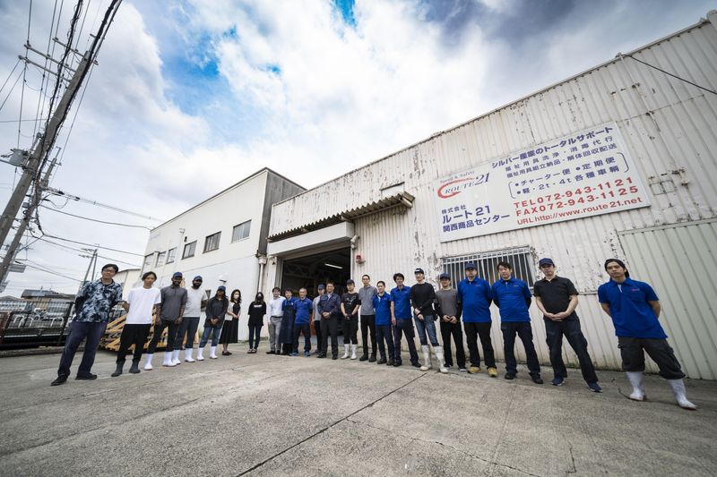 株式会社ルート２１の求人・転職情報