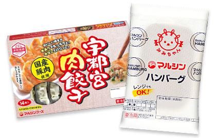 株式会社マルシンフーズの求人・転職情報