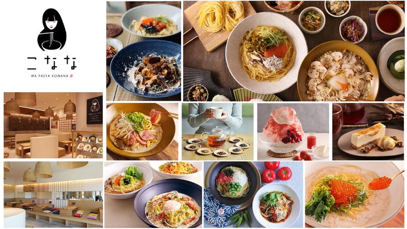 株式会社ポトマック