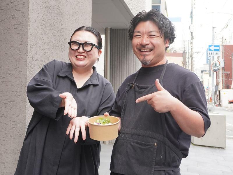 Ｌｏｃａｌ　Ｄｅｓｉｇｎ株式会社の求人・転職情報