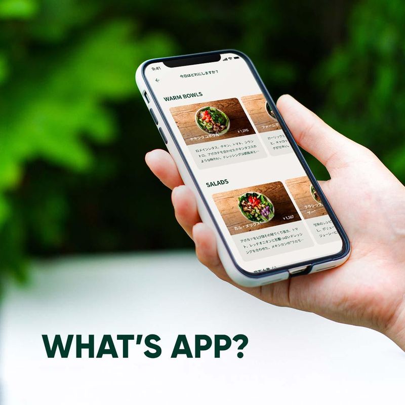 クリスプサラダワークス 有明ガーデン店のアルバイト・バイト求人情報-05