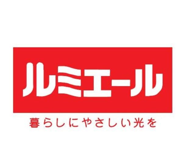 ルミエール小倉駅前店のアルバイト・バイト求人情報-02