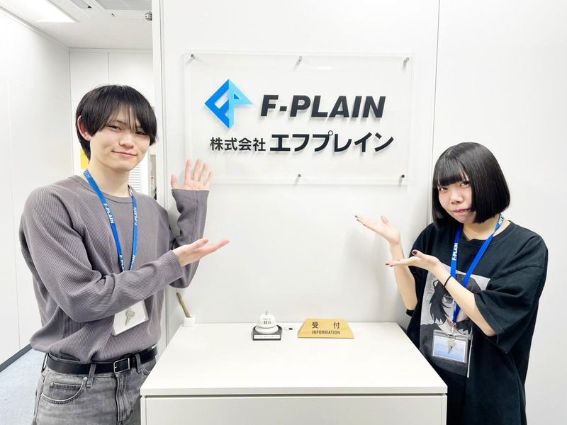 株式会社エフプレイン　札幌支店のアルバイト・バイト求人情報-04