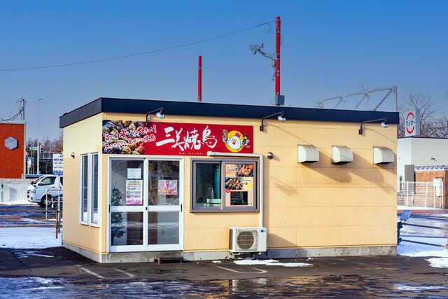 クリーンハウス株式会社の求人・転職情報