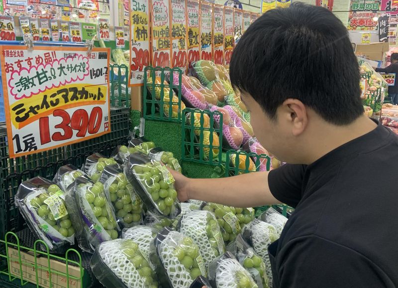 業務スーパー　生駒北店の求人情報