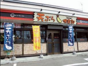 天ぷら倶楽部　北郷店のアルバイト・バイト求人情報-03
