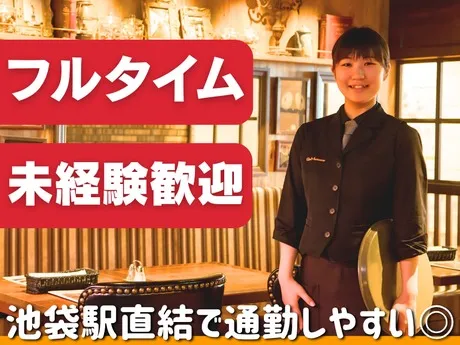 スギモト　オールドマンハッタン 東武百貨店池袋店のアルバイト・バイト求人情報-21