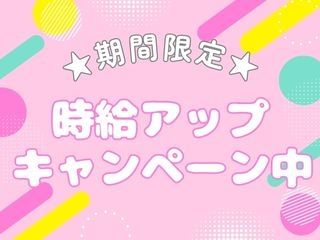 株式会社GOODSMILE