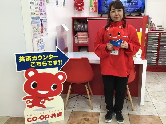 生活協同組合 コープおきなわ コープ寒川のアルバイト・バイト求人情報-07