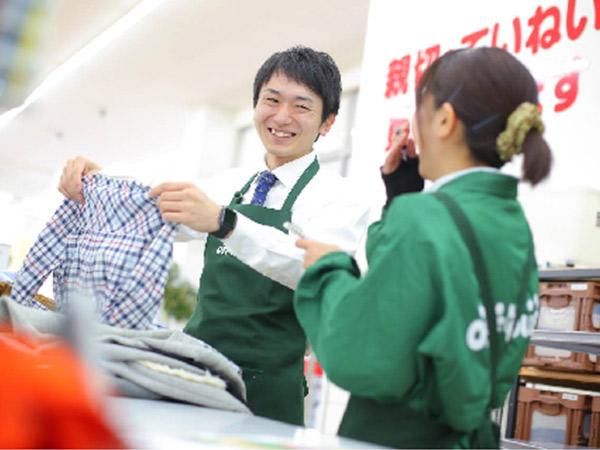 オフハウス薩摩川内店のアルバイト・バイト求人情報-02