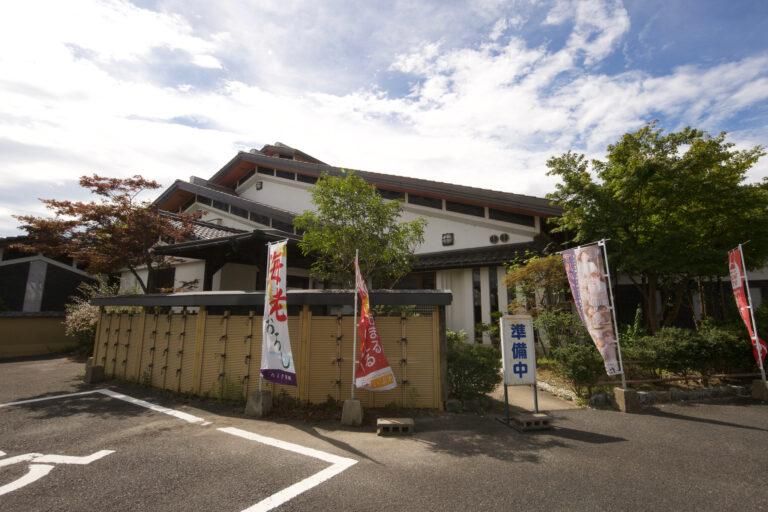 たまき浜乃木店のアルバイト・バイト求人情報-50