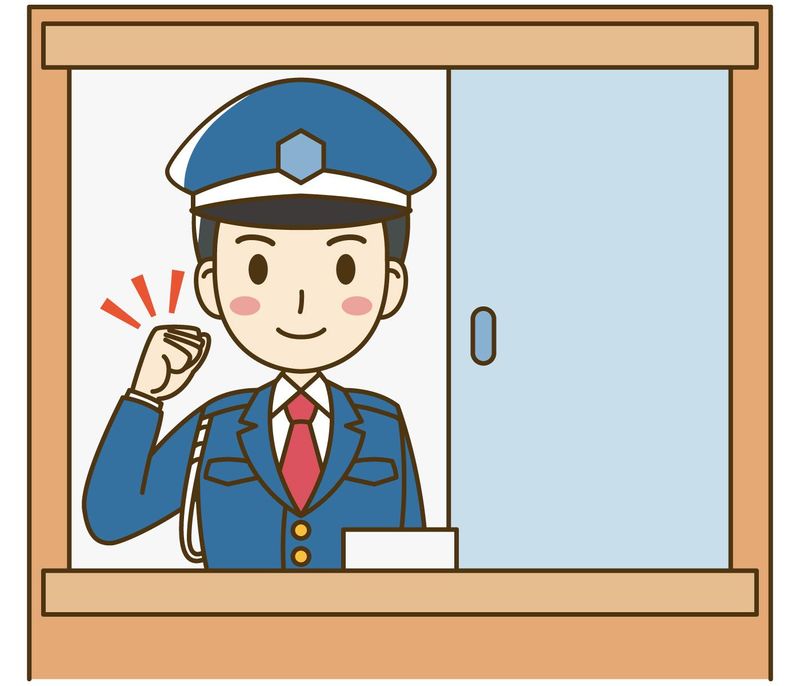 狭山市役所内(勤務地)/株式会社オーチュー埼玉支店のアルバイト・バイト求人情報-02