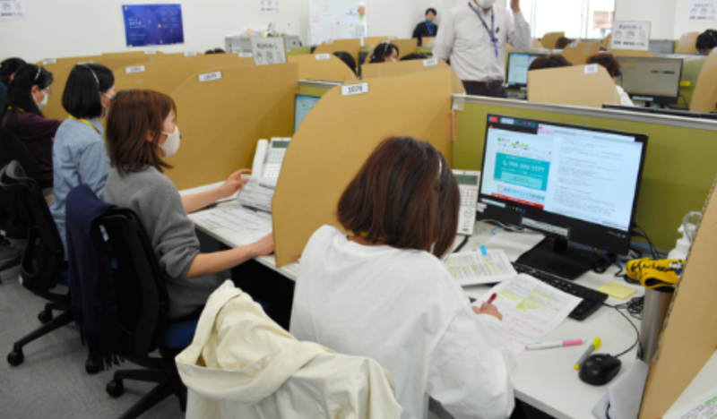 RTS梅田プロジェクトのアルバイト・バイト求人情報-03