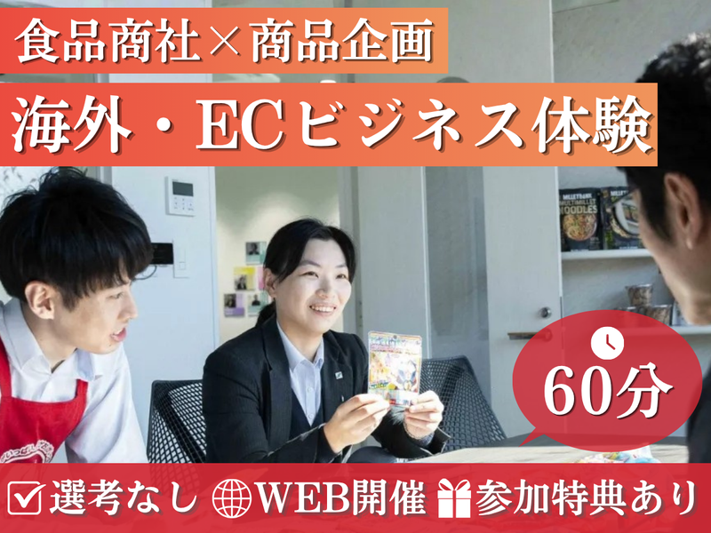 渋谷レックス株式会社