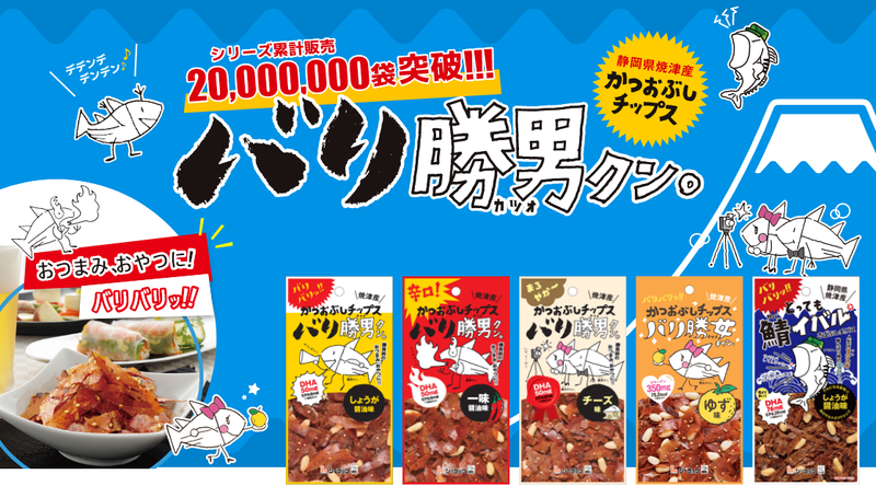 シーラック株式会社の求人・転職情報