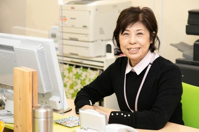 求人画像