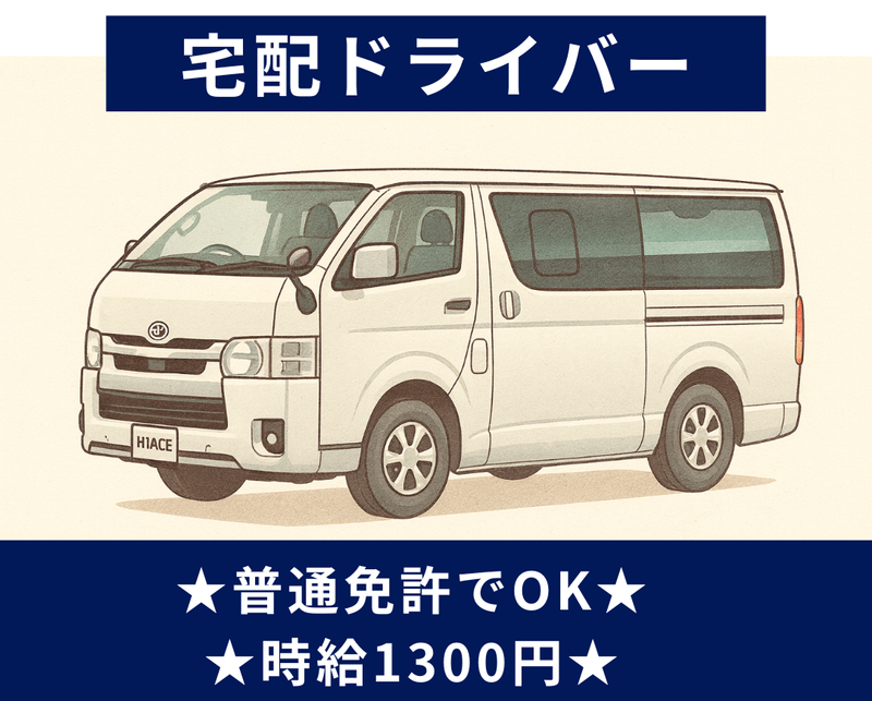 株式会社こまのや