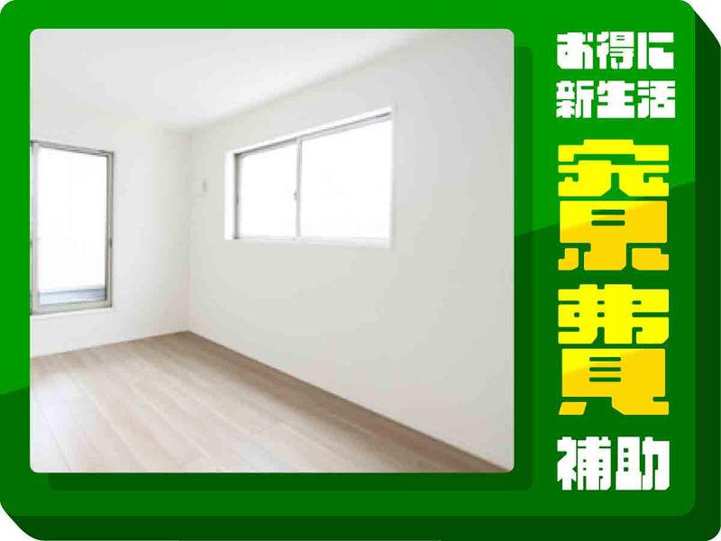 株式会社ウイルテックのアルバイト・バイト求人情報-04