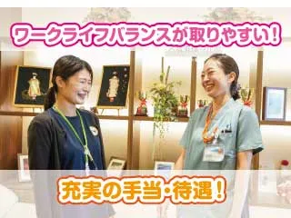 ゴールドエイジ 株式会社の求人・転職情報