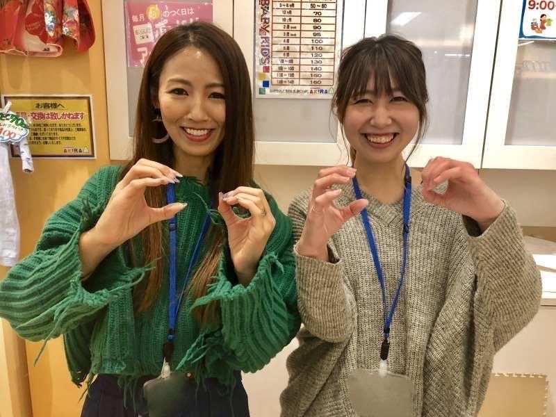 ECOLIFE COCO BiVi新さっぽろ店(株式会社ECOGROW)