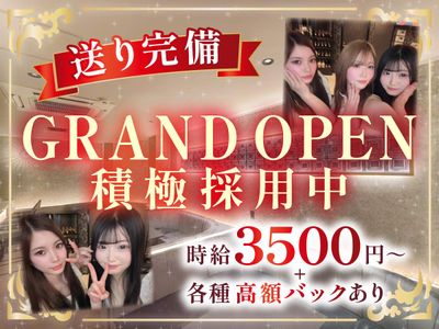 簡単作業 募集 時給3,000円以上 大阪府 箕面市の時給 3000円 アルバイトの求人情報｜Indeed