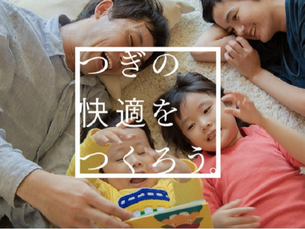 株式会社コロナのアルバイト・バイト求人情報-02