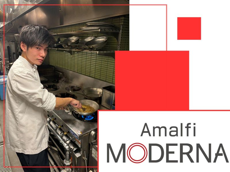 Amalfi MODERNA(アマルフィイモデルナ)のアルバイト・バイト求人情報-02