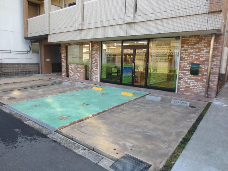 合資会社たんぽぽ介護サービスのアルバイト・バイト求人情報-02