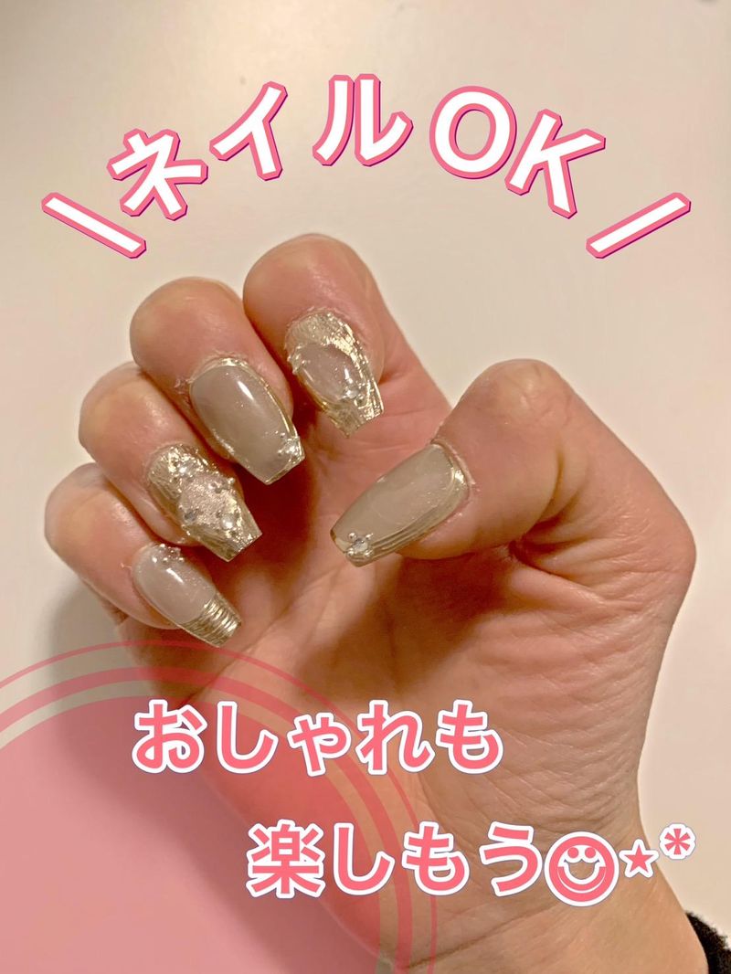 株式会社Form Connection IB事業部のアルバイト・バイト求人情報-04