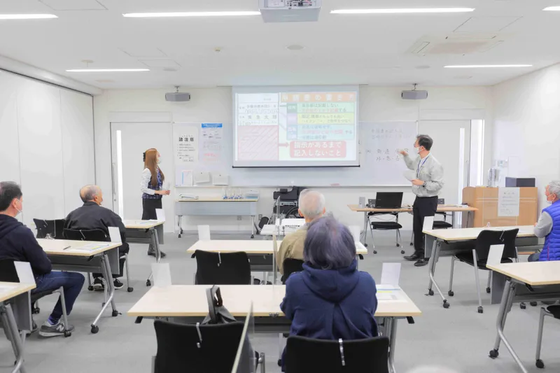学校法人五島育英会　東急自動車学校のアルバイト・バイト求人情報