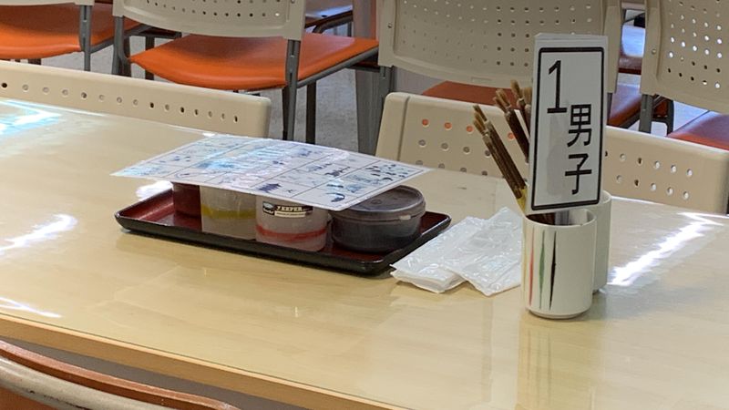 有限会社森陶器館のアルバイト・バイト求人情報-04