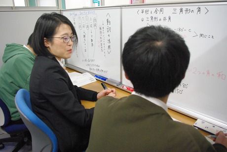 進学プラザ　塩釜海岸通り校のアルバイト・バイト求人情報-03