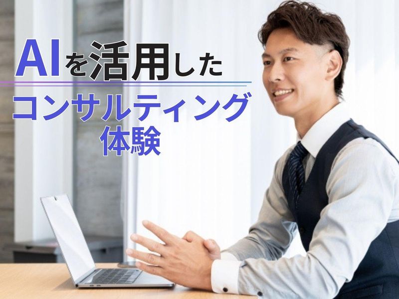 株式会社ＯＬＤＥ