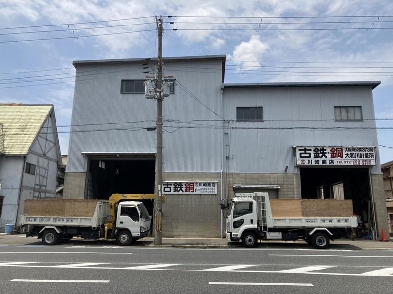 株式会社川崎商店のアルバイト・バイト求人情報-04