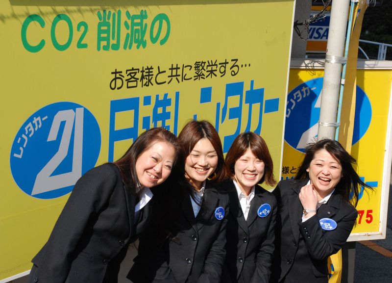 日進レンタカー株式会社のアルバイト・バイト求人情報-02