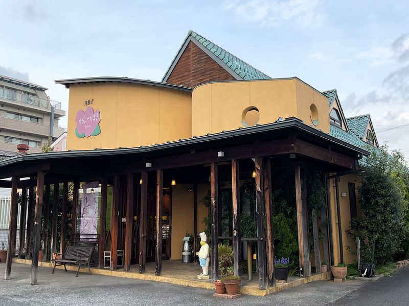 カンツバキ新生産業有限会社の求人・転職情報