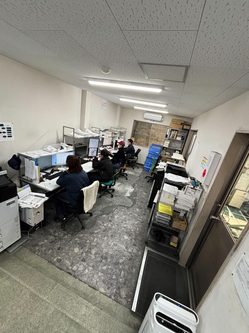 田中産業株式会社の求人・転職情報